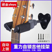 Silverfish guitar hook violin ukulele treo tường khe đĩa hook hook cụ treo tường - Phụ kiện nhạc cụ capo đàn guitar