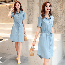 Short sleeve denim dress thin 2021 summer new Korean version of long waist slim shirt denim A- line dress