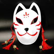 Full face cute Japanese fox mask men and women same style Cos dress painted plastic ball performance mask
