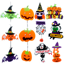 Halloween props scene decoration tag female witch hanging pumpkin hanging flag cardboard bar hanging wall House