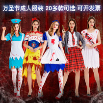 Halloween costume female adult horror zombie siege bloodstained student costume bloody nurse stewardess princess zombie costume