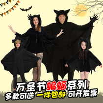 Halloween parent-child costume cos Batgirl dress up Childrens masquerade costume Parent-child performance costume