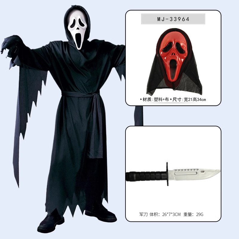 Death Is Coming! Halloween Cosplay Costume Scream Ghost Mask Killer Horror Sickle Adult Male Demon