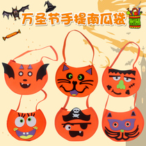 Halloween childrens hand-held pumpkin bag candy bag pumpkin bag pumpkin bucket childrens sugar bag props