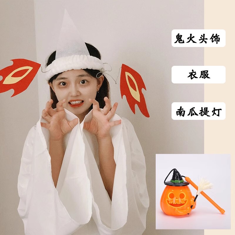Cute Ghost! Halloween Cos Costume, Yuan Xiangqin's Same Style Ghost Fire Headband, Clothing, Hairband, Ghost Costume