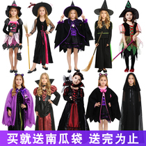 Halloween Childrens costume Witch Witch Princess dress Cape Shawl Prom Bat Vampire Pumpkin Vampire