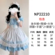 NP22210