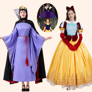 Evil Queen and Snow White~ Mirror Stepmother Tea Party Cosplay Costume Dress Adult Women's Formal Dress