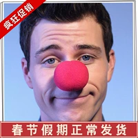 Клоун Хэллоуин исполняет клоун нос апрельский день дурака Смешное красное красное нос