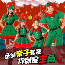 Christmas Adult mens and womens Childrens parent-child clothing Kindergarten fashion show Stage drama performance props