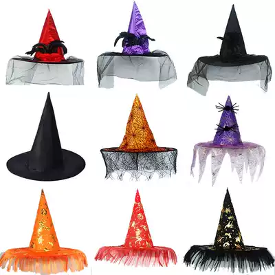 Halloween Dance Party Hat Female Rose Feather Sexy Wizard Printed Orange Pumpkin Black tip Bronzing Witch Hat