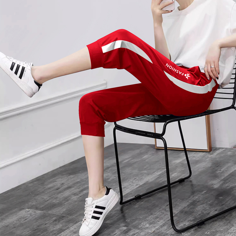 2026 Summer New Sports Style Red Harem Pants for Women, Cropped Pants, Thin Large Size Casual Pants, Pure Cotton Elastic Waist