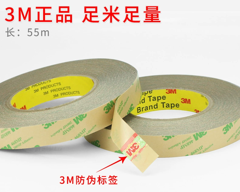 3M468MP Keo dán hai mặt có độ nhớt cao trong suốt Băng hai mặt không có chất nền cố định siêu mỏng không giữ nhiệt độ cao cao su hai mặt keo dán