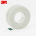 3M810 Suy nghĩ Magical Invisible Băng Tay nước mắt trong suốt Băng mờ Sinh viên Sao chép Paste Paste Sao chép 3M Băng trong suốt một mặt 