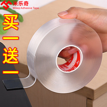 Double-sided adhesive High viscosity transparent thickened fixed wall car without leaving a trace Waterproof special strong magic Nano double-sided adhesive Ultra-thin two-sided adhesive tape incognito high temperature universal adhesive tape