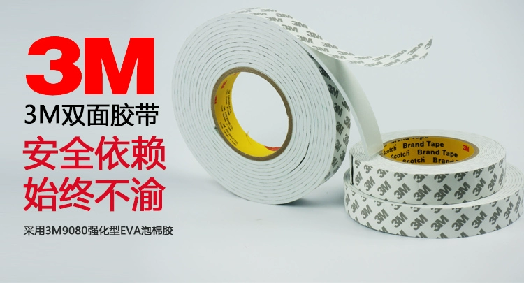 3M bọt biển hai mặt dính eva mạnh mẽ khoảng cách cao bọt biển dày chống thấm băng đen trắng 5-8-10mm bong bóng dày hai mặt keo dán độ nhớt cao băng tường liền mạch