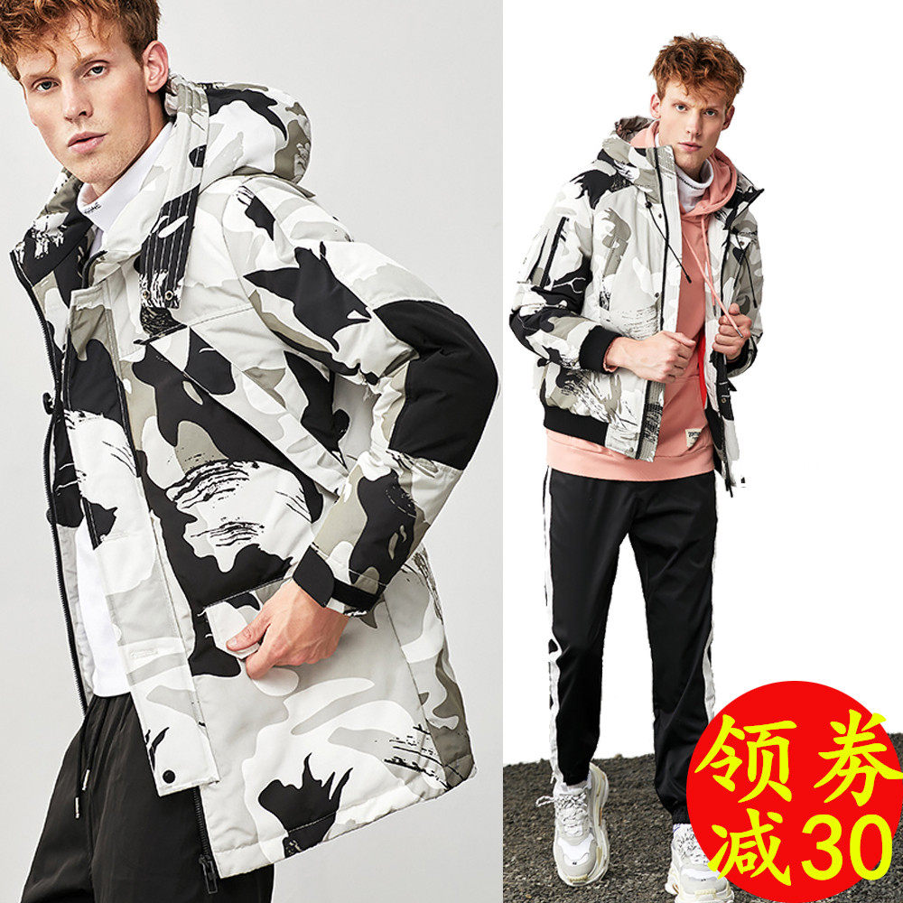 Blouson homme BOLEIAELR  BRILL - Ref 3121825 Image 1