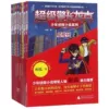 Товары от 台州市新华书店图书专营店