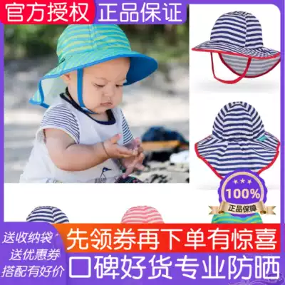 Sunday Afternoons baby neck Sun cap baby sun visor hat 0 to 6 months light and soft