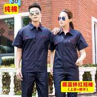 Хлопковые нарукавники, комплект, штаны, короткий рукав