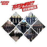 Осенний черный комплект, демисезонная униформа, пуховик для работы