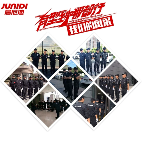 Осенний черный комплект, демисезонная униформа, пуховик для работы