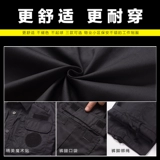 Осенний черный комплект, демисезонная униформа, пуховик для работы