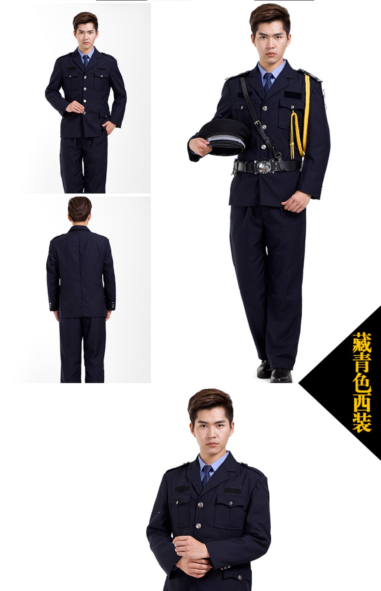 Dịch vụ bảo vệ Mùa xuân và mùa thu Đặt cho nam Bảo vệ lao động Quần áo dài tay Mùa đông Làm dày tài sản Bảo mật Đồng phục Dịch vụ mùa đông set đồ đôi nam nữ