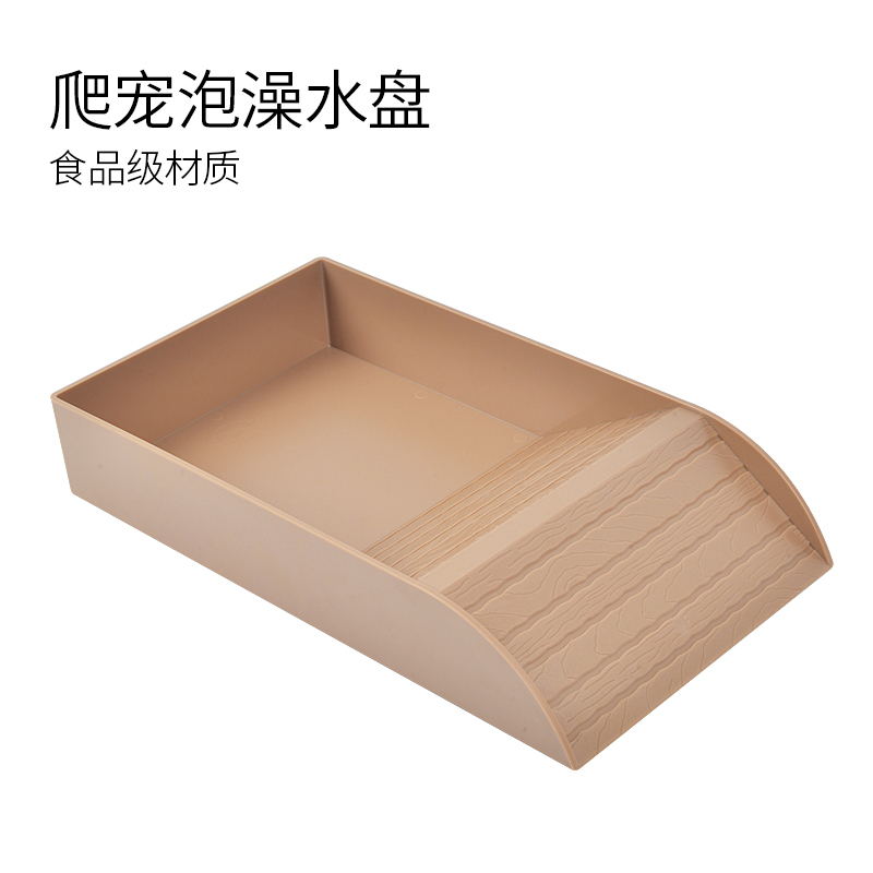 Turtle bath basin climbing pet food basin drinking plate horned frog sukada snake with soaking basin lizard temple dragon supplies