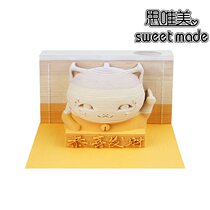 Zhao Cai cat mascot 3d three-dimensional sticky note book creative gift paper carving model holiday gift sticky note paper ornament