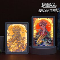 Creative gift Guochao Peking Opera paper-cut lamp desktop ornament room bedside small night light 3d three-dimensional light and shadow paper carving lamp