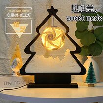 Creative gift paper carving lamp Christmas wish tree diy handmade homestay living room ornaments 3D stereoscopic light and shadow paper art lamp