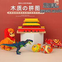 Wood painted animal puzzle creative puzzle handmade assembly childrens toy manufacturer 3diy three-dimensional puzzle