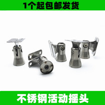 Thickened 304 stainless steel column movable shaking head stamping horn handrail flat tray glass staircase support arc sheet