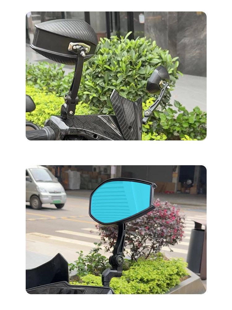 Wholesale applicable to No.9 Mavericks UY rearview mirror AOS4/7PLUS enlarged version carbon fiber pattern HD blue light anti-glare