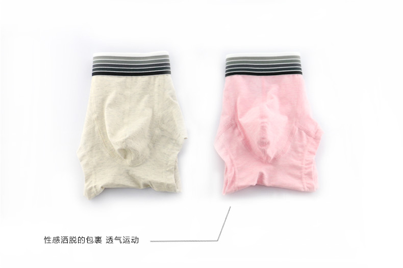 Đồ lót nam MENCCINO nam U lồi bó sát eo thấp cotton boxer thanh niên màu cotton Nhật Bản đồ lót nam dải đơn quan sip nam