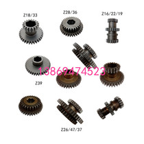 Beijing Nantong X62 63WXA6132XA5032 milling machine gearbox spline hole gear cylindrical straight tooth module 4