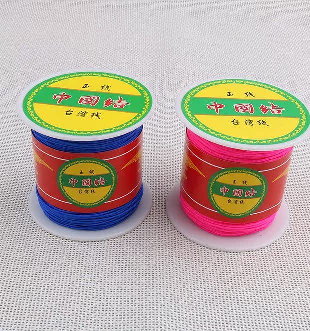 Năm sinh dây đỏ ngọc bích thứ 72 dây chuyền bé bện vòng cổ chuỗi chân thủ công DIY phụ kiện chất liệu - Vòng chân vòng chân bạc nữ đẹp