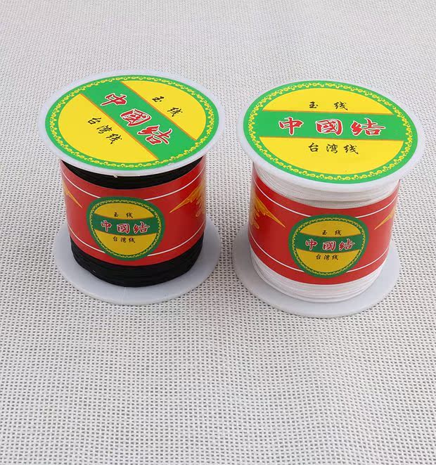 Năm sinh dây đỏ ngọc bích thứ 72 dây chuyền bé bện vòng cổ chuỗi chân thủ công DIY phụ kiện chất liệu - Vòng chân vòng chân bạc nữ đẹp
