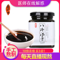 Now stay up with eight precious pasta a woman paste for four things and a soup for four.