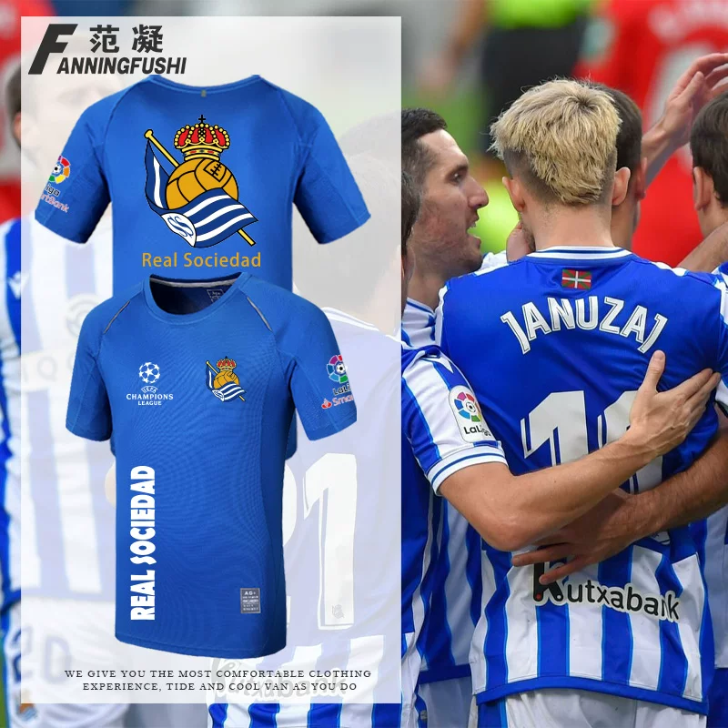 Фанатские футболки Real Sociedad Real Sociedad ФК Ла Лига мужская дышащая быстро сохнущая с коротким рукавом