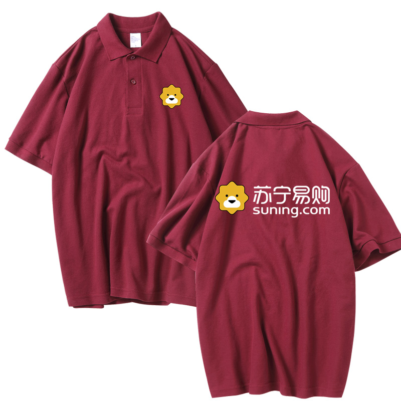 Suning Tesco quần áo tùy chỉnh làm việc T-shirt Logo in ngắn tay áo sơ mi mùa hè quảng cáo quần áo quần áo flip-flop