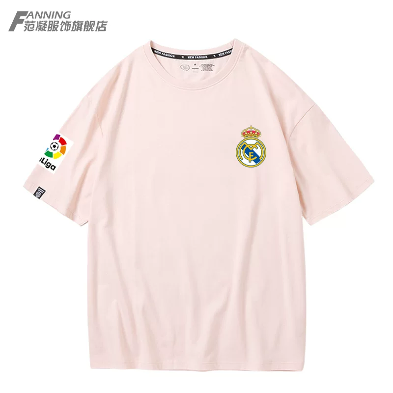 Футболка Real Madrid лиги Ла Лига мужская команда Real Madrid карманная без карманов?