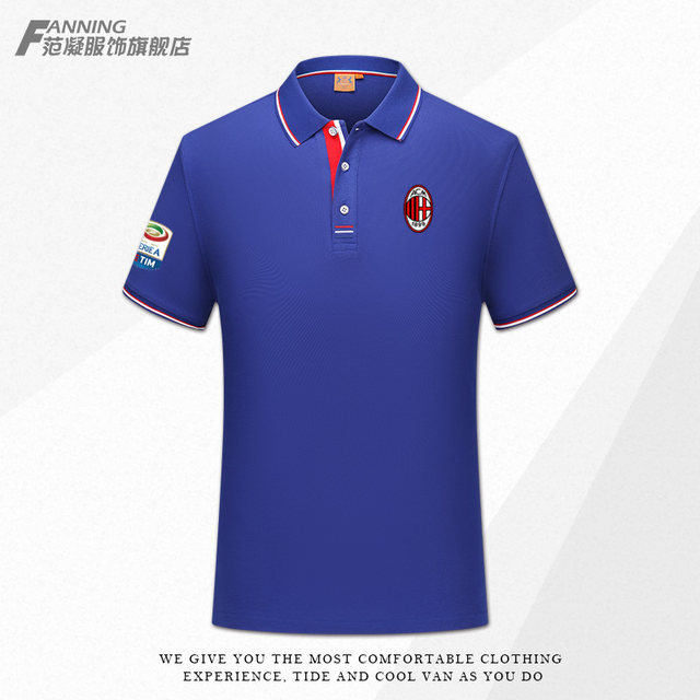 AC Milan Milan Serie A training team uniform men's sports lapel Polo shirt summer short-sleeved t-shirt football clothes