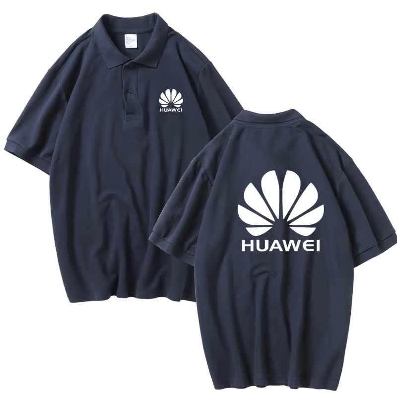 Huawei điện thoại di động cửa hàng điện thoại workclothes lapcollar áo polo kinh doanh tùy chỉnh giải trí T-shirt ngắn tay Xiaomi bảo hộ lao in nhân vật