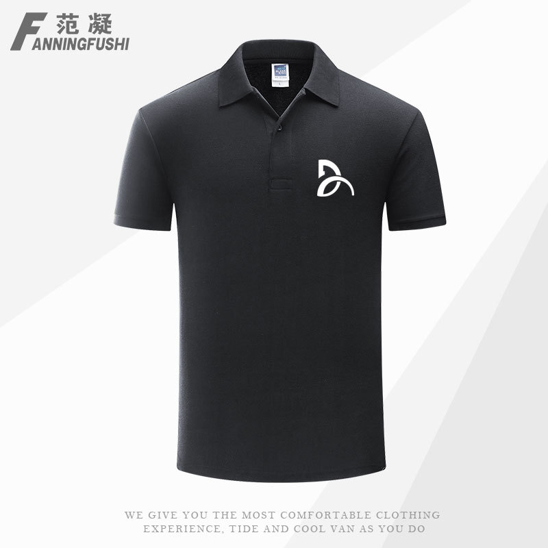 Tennis King Djokovic Roger Federer Nadal Murray Business T-Shirt Lapel Men's Short-Sleeved Polo Tennis King Djokovic Roger Federer Nadal Murray Business T-Shirt Lapel Men's Short-Sleeved Polo