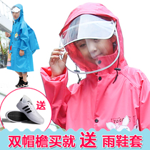 Childrens raincoat primary school students go to school boys and girls children kindergarten baby cartoon hat bag protective poncho