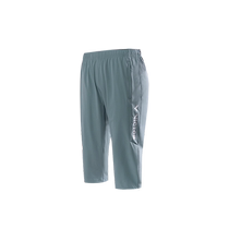 VICTOR Victor Badminton Wear Casual Series Woven Tip Library R-40208