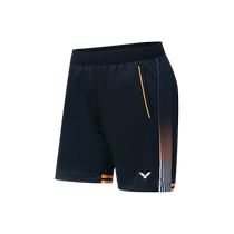 VICTOR Victor Badminton Wear Competition Series Knitted Sports Shorts R-45200