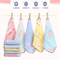  Baby square towel handkerchief cotton gauze Baby saliva towel face towel Newborn towel bath soft and absorbent